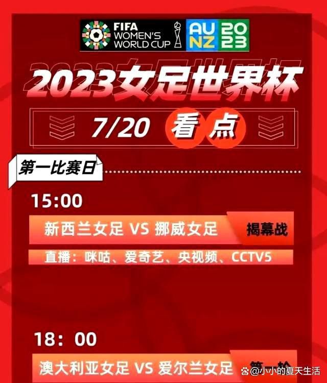 近日，布洛姆坎普发推回答网友提问时透露：剧本正在写作中并且进展顺利，将100%使用1987年原版《机械战警》制服